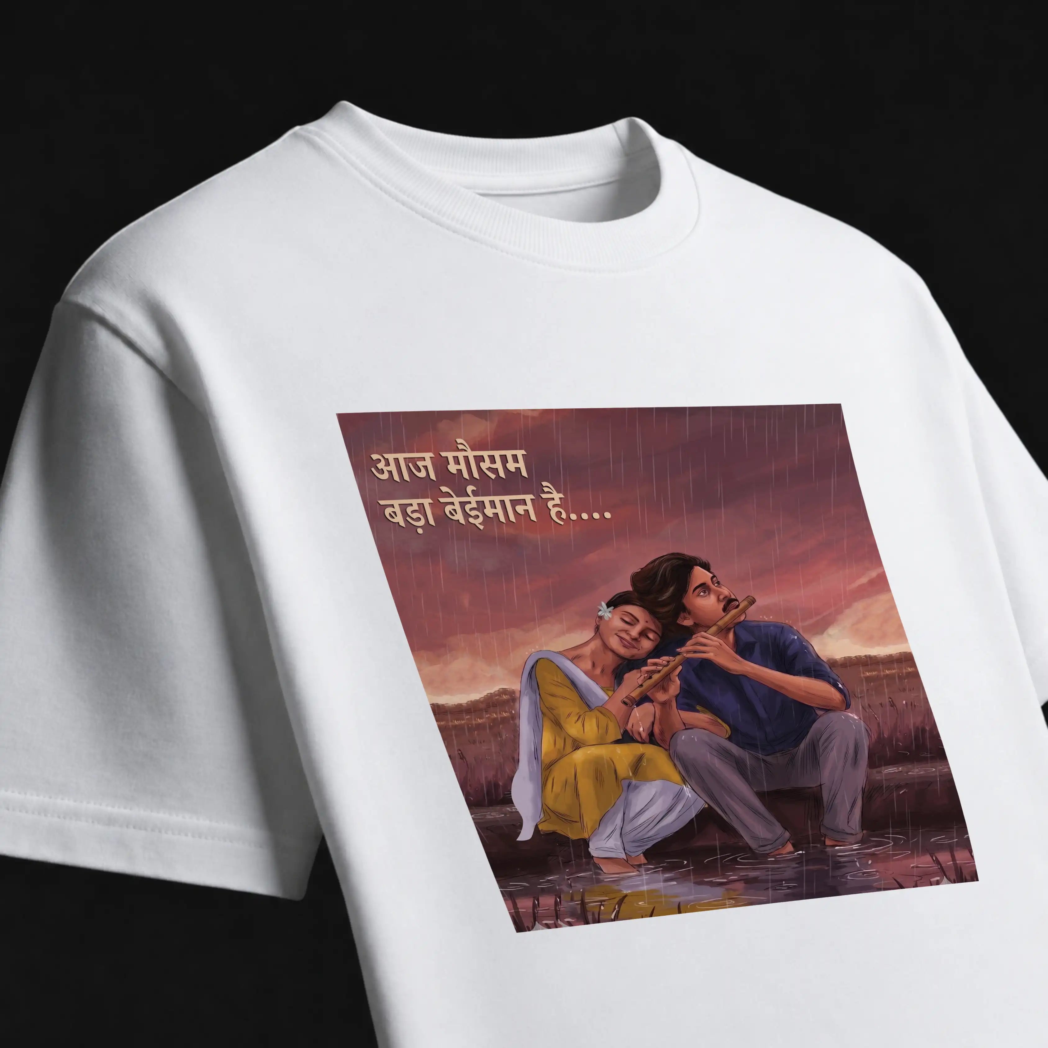 Saawan Ki Dhuun
