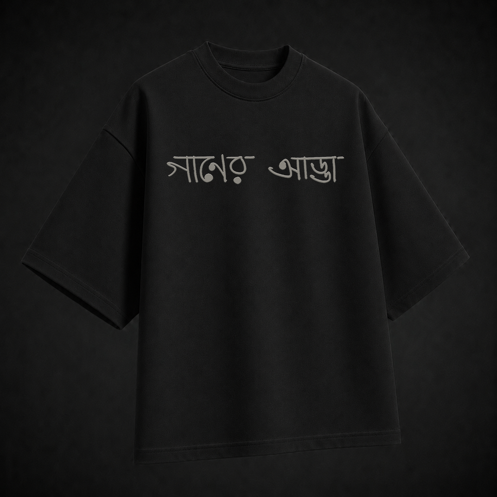 Adda Awaaz