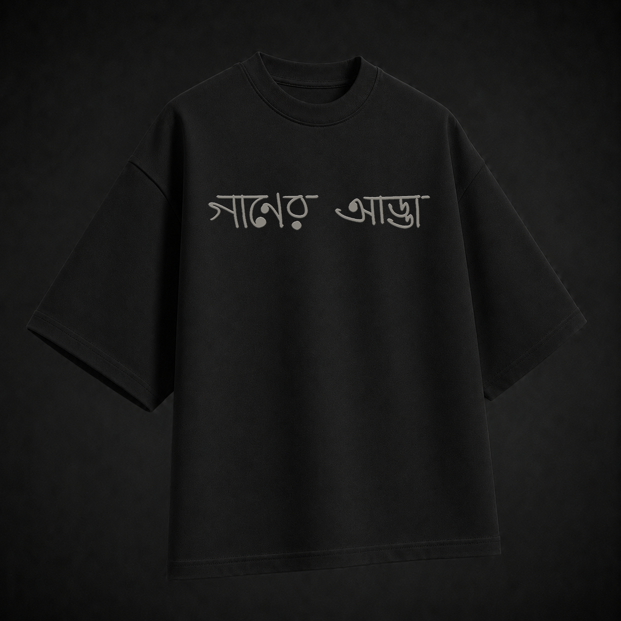 Adda Awaaz