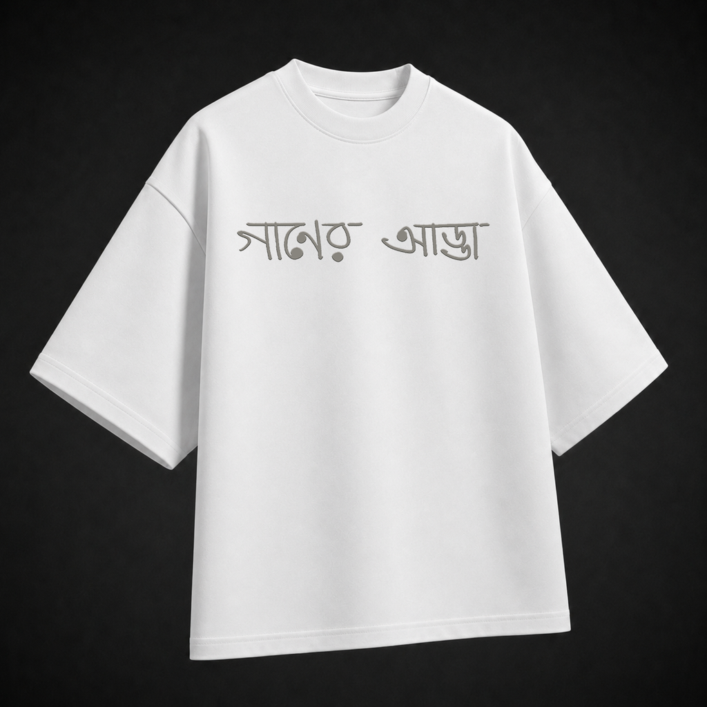 Adda Awaaz
